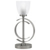 1-Light Table Lamp, Graphite Finish, 5" Clear Ribbed Glass