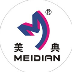 Professional Co-Extrusion Decking - Meidian New Ma