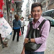 Eric Ng's photo