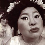 Akiko Hashimoto's photo