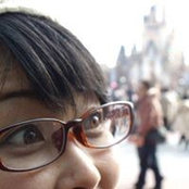 Emi Minagawa's photo