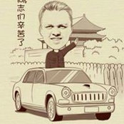 Sherif Raafat's photo