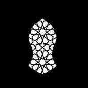 Ruqayyah Forbes's photo