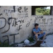 Yaniv Talmon's photo