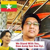 Ko Thet Mon's photo