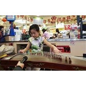 Chunyan Wang's photo