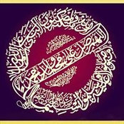 Foto von علي الياسي