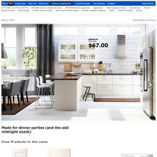 IKEA
