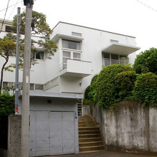 土浦亀城 邸