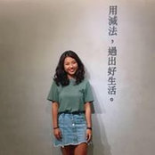 Caroline Shen's photo