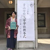 新倉美帆s billede