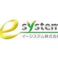 イーシステム株式会社さんのプロフィール写真