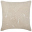 Galaxy Silk Decorative Cushion Cover, Ivory, 45x45 cm