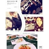 蒲信's photo