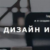 Андрюс Епанов's photo