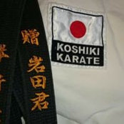 Foto von Hiroshi Iwata