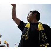 Masayuki Iwane's photo
