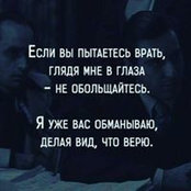 Лайла Дудаева's photo