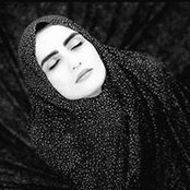 Manal Atiya's photo
