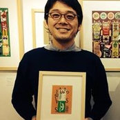 Koichi Hondas foto