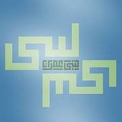 Lubna Omran's photo