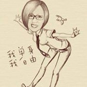 Avelina Cachero's photo