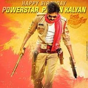 Jagadishwar Reddy's photo