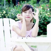 Mai Sương's photo