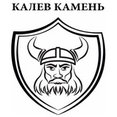 Фото профиля: "Калев Камень"