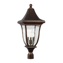 outdoor driveway lighting