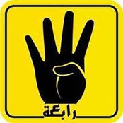 Foto de Hind Elshraihee
