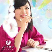 Photo de Mayuko Iwata