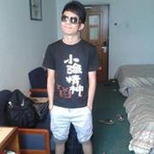 Leong Shin's photo