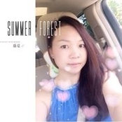 Jasmine Jin Yang's photo