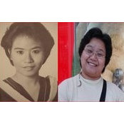Aina Maria Adipen's photo