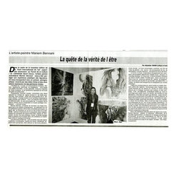 Articles publies - Products