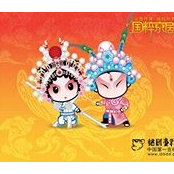 Photo de Yishu Wang