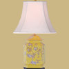 Porcelain Jar With Fruit Table Lamp, Yellow
