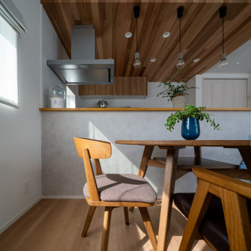 New Chapter House/SESSION PEACE