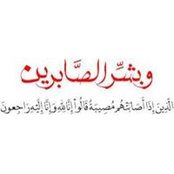 Hadeel Pasha's photo
