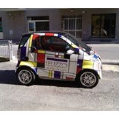 Stefania Leuzzo's photo