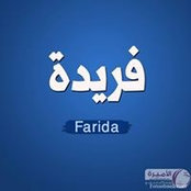 Hassan Elemam's photo