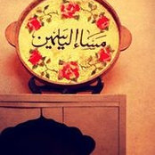 Foto de Yassmeen Sayed
