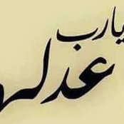 محمد الاسكندرانىs billede