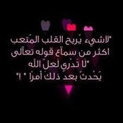 Hoda Nabil's photo