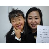 大下孝枝's photo