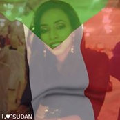 Foto von Shaima Ali