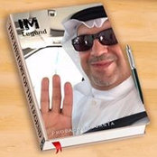 Foto von Hatem Alammari