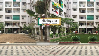 Abhiyaan Apartment - Lilodhyan - landscape design and gardening