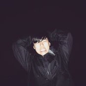 Yui Shih's photo